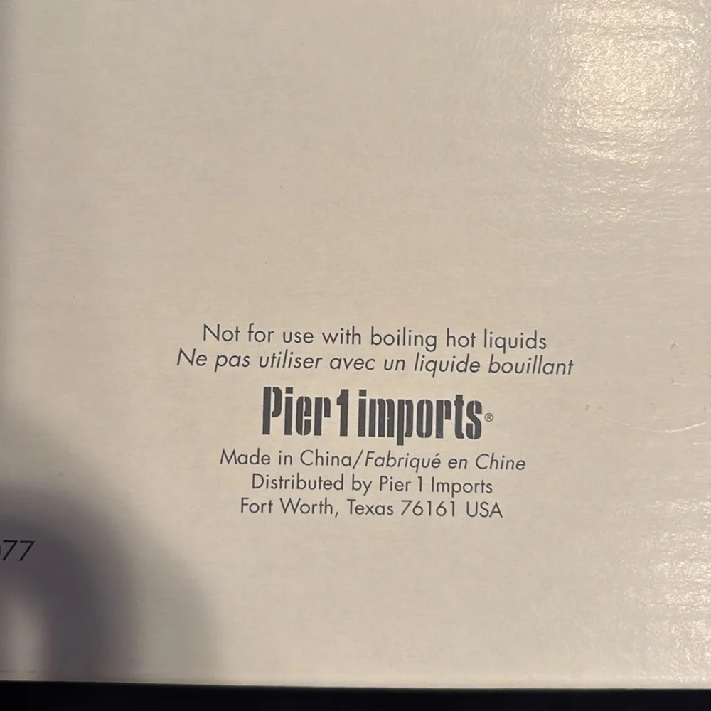 Pier 1 imports sauce server set